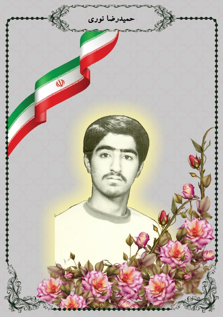 فاقد تصویر
